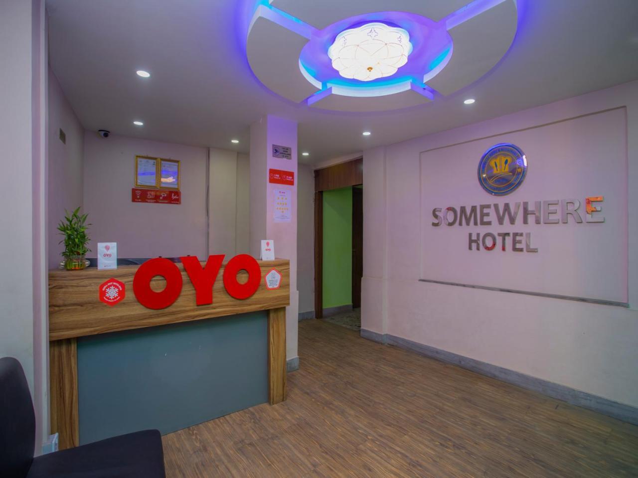 Oyo 146 Somewhere Hotel & Resturant Κατμαντού Εξωτερικό φωτογραφία